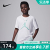 nike耐克男大童夏季款，jordandri-fit短袖，t恤运动上衣ha2543-100
