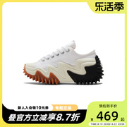 CONVERSE匡威帆布鞋女鞋Run Star Motion低帮厚底未来电波172896C