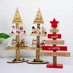 圣诞装饰品创意木制欧式木质
