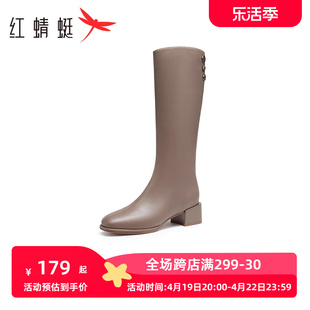红蜻蜓通勤长筒靴2023秋季女鞋粗跟尖头时装靴软底气质瘦瘦靴