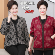 中老年人开衫薄外套中年加肥加大码春秋衣服妈妈早秋装女遮肚上衣