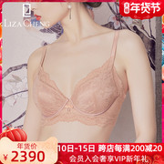 Liza Cheng烈焰系列薄款文胸大胸聚拢性感蕾丝收副乳内衣LB0749