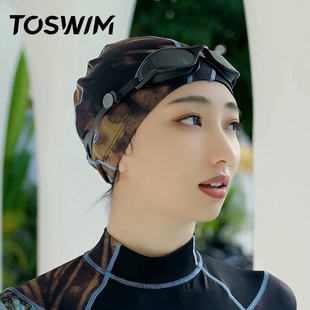 toswim游泳布帽男女舒适不勒头长发，大头围游泳专业帽子女士游泳帽