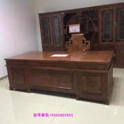 红木老板桌进口黄花梨大班桌新古典写字桌2米办公桌主管桌复古桌