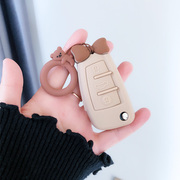 奥迪钥匙套适用于a4la3a6la5汽车，钥匙包扣壳q2lq3q5lq8女款