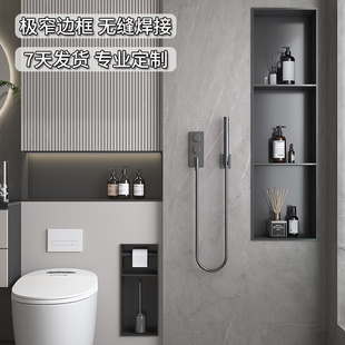 不锈钢壁龛柜定制浴室嵌入式壁柜成品金属电视柜卫生间隔板置物架