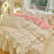 少女心粉色小草莓1.2床裙纯棉四件套全棉公主，风床上用品1.8米被套