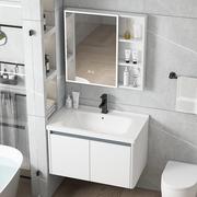 卫生间洗脸盆柜组合太空铝小户型浴室柜一体陶瓷洗手盆洗漱台