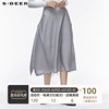 sdeer圣迪奥女装设计感肌理，褶皱网纱拼接开衩休闲长裙s19481120