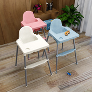 宝宝吃饭餐椅儿童餐桌，椅子防翻塑料可折叠bb凳，便携式婴儿家用座椅