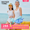 WaterTime/水川游泳衣女款夏性感连体显瘦冲浪服2024白色泳装