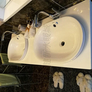 陶瓷自洁釉台上台中半嵌入式洗脸面盆艺术盆浴室柜台盆