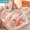 儿童毛毯冬季加厚盖毯婴儿被子午睡小毯子床上用珊瑚牛奶法兰绒毯