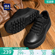 HLA/海澜之家男鞋夏季时尚复古低帮工装鞋耐磨户外休闲皮鞋
