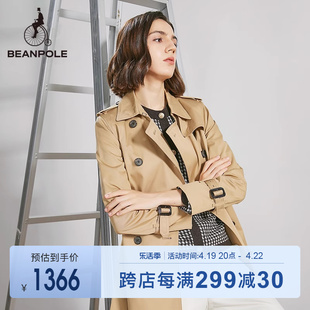 beanpole滨波春秋女士卡其色，休闲时尚英伦风束腰，棉质中长款风衣