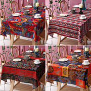 民族风棉麻桌布布艺，东南亚酒吧咖啡餐厅台布，长方形茶几餐桌垫盖布