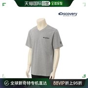 韩国直邮discovery男女同款v领短袖t恤米灰色dxrs75033dx