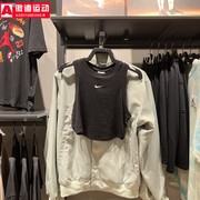 nike耐克女t恤2024夏季运动罗纹，紧身舒适无袖背心fb8280-010