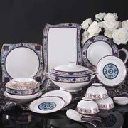 欧式骨瓷餐具套装碗盘浮雕金边61头碗筷套装家用碗碟套装陶瓷碗具
