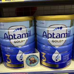 澳洲直邮 Aptamil  可瑞康爱他美奶粉 金装三段 gold+ 三3段