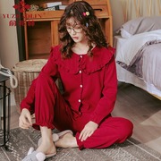 俞兆林睡衣女士春秋季纯棉长袖红色，本命年冬天可爱家居服两件套装