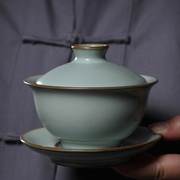 汝窑三才盖碗茶杯大号手工冰裂纹，陶瓷单个不烫手泡茶功夫茶具家用