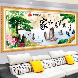 3d立体墙贴山水画年画，客厅沙发背景装饰画，家和万事兴自粘壁画风景