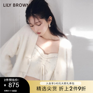 LILY BROWN秋冬款 毛绒绒软糯针织钻扣毛衣外套LWND235807