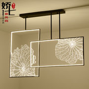新中式吊灯餐厅灯现代简约客厅餐桌灯，创意个性亚克力吊灯茶室