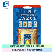 进口正版钥匙扣袖珍普及伟特塔罗牌 Tiny Tarot Key Chain
