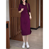 紫色连帽卫衣连衣裙女秋季高级感时尚，减龄气质显瘦中长款裙子