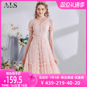 艾丽丝高级感法式仙女连衣裙2023夏季短袖修身显瘦甜美公主裙