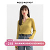 ROCO超细80支丝光羊毛衫女薄款黄色POLO领春季时针织衫打底衫