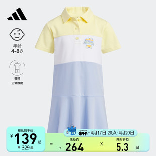 adidas阿迪达斯轻运动女小童，夏季速干运动翻领短袖连衣裙