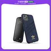 日本直邮Adidas阿迪达斯手机保护套iPhone 11 Pro手机壳运动