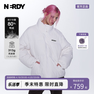 NERDY2023情侣宽松休闲短款羽绒服加厚保暖小个子冬装外套潮