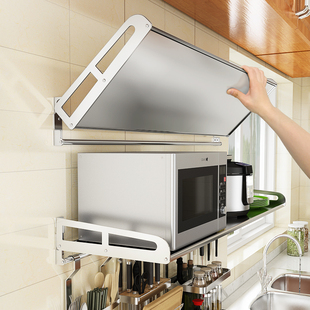 304不锈钢可折叠厨房用品置物架，微波炉烤箱壁挂电饭锅，调料1层架子