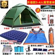 户外野营帐篷3-4人加厚防雨液压全自动野外折叠露营装备大型手动