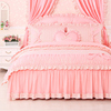巧致生活 全棉四件套床裙纯棉公主风床上用品儿童粉色床罩被套女