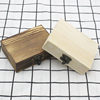小木盒子实木复古收纳盒卡片名片收藏盒扁形薄木盒木制包装盒