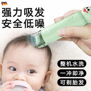 婴儿推子理发器静音剃头新生婴幼儿童专用电推子剃胎毛家用神器