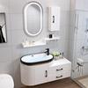 pvc卫浴现代卫生间简约陶瓷盆洗脸组合浴室镜柜，平板洗脸盆洗智能