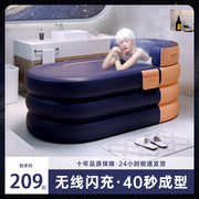 泡澡桶大人充气浴缸家用可折叠洗澡盆全身成人专用洗澡桶女士浴桶