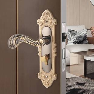 欧式门锁室内卧室门锁家用通用型实木门把手房门静音磁吸锁具套装