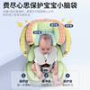 360儿童安全座椅汽车用婴儿宝宝，车载简易度旋转便携式坐椅岁可躺0