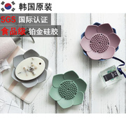 韩国进口香皂盒托沥水卫生间浴室手工皂碟创意 食品级硅胶肥皂架