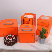 6寸/8寸烘焙蛋糕盒迷你手提慕斯盒包装方形芝士西点盒方盒手提袋