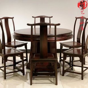 大红酸枝餐桌椅组合明清古典红木家具餐厅圆形吃饭桌仿古中式老料