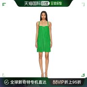 香港直邮潮奢 Herve Leger 荷芙妮格 女士 Hannah 连衣裙 FRI8467