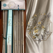 中式古典大气窗帘卧室客厅高档仿真丝绸缎，高精密(高精密)绣花灰色新中式纱